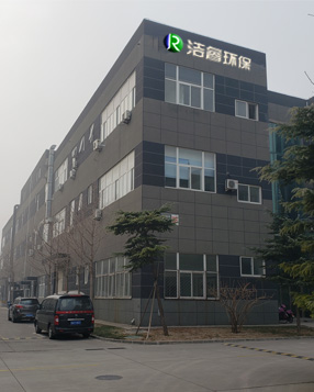 北京潔睿環(huán)?？萍加邢挢?zé)任公司